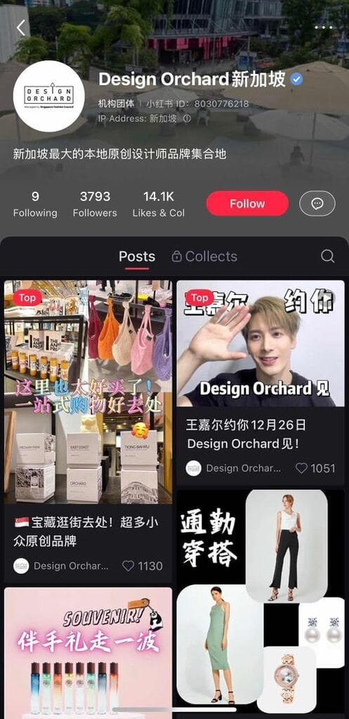 Xhs Sg Blue V 4 Bigdomain.my Malaysia Domain &Amp; Hosting