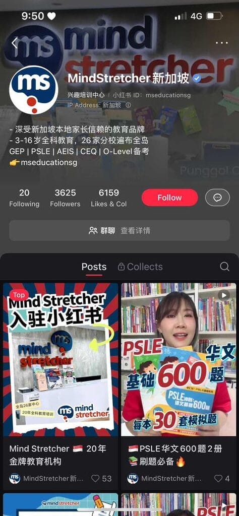 Xhs Sg Blue V 6 Bigdomain.my Malaysia Domain &Amp; Hosting