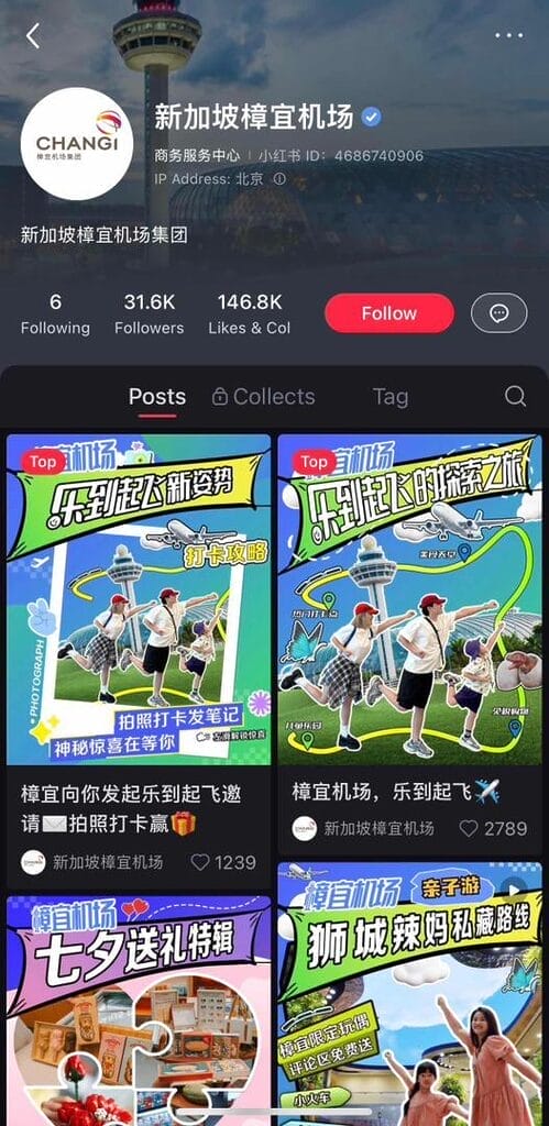 Xhs Sg Blue V 8 Bigdomain.my Malaysia Domain &Amp; Hosting