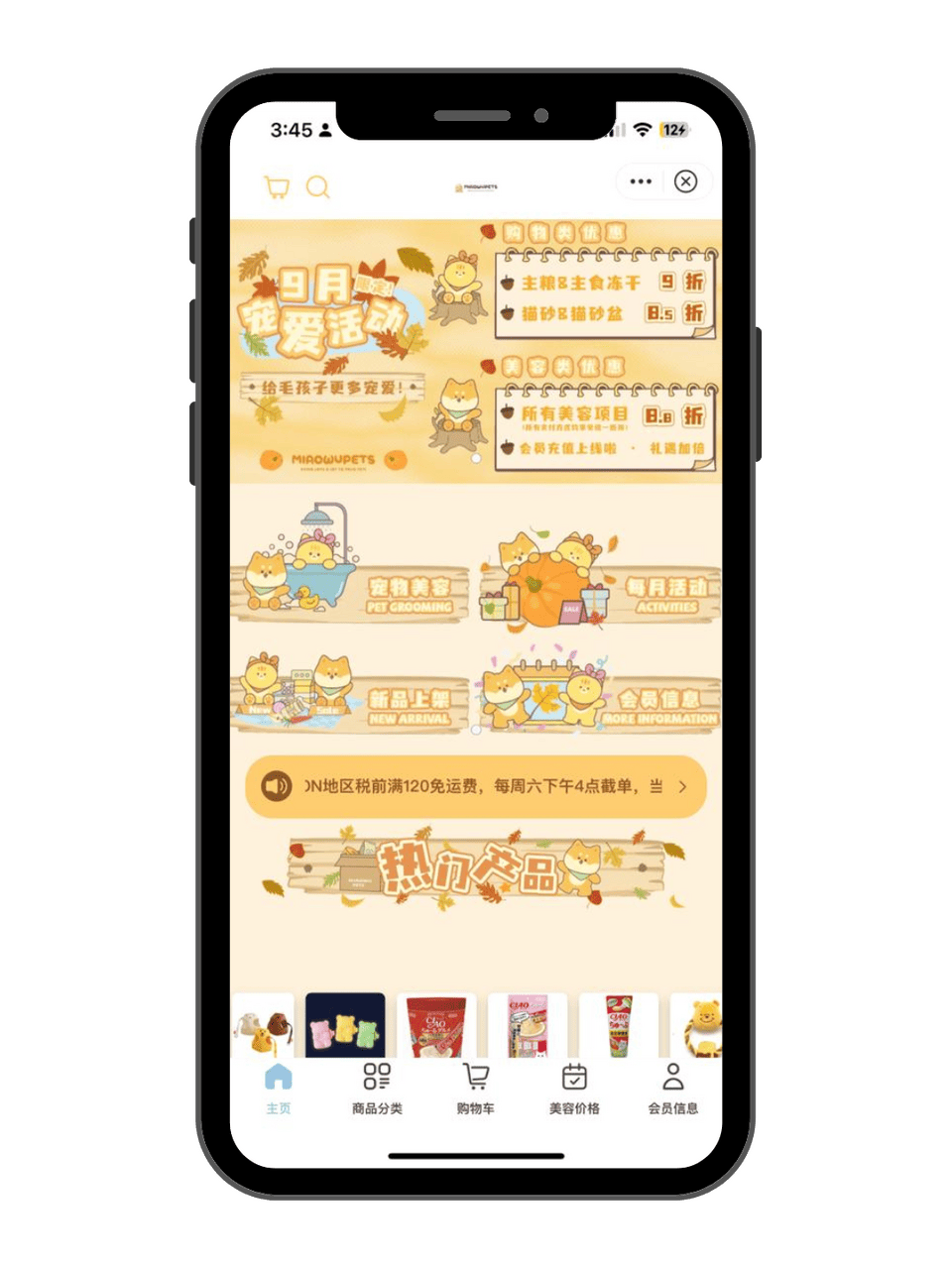 2 2 Bigdomain.my Malaysia Domain &Amp; Hosting