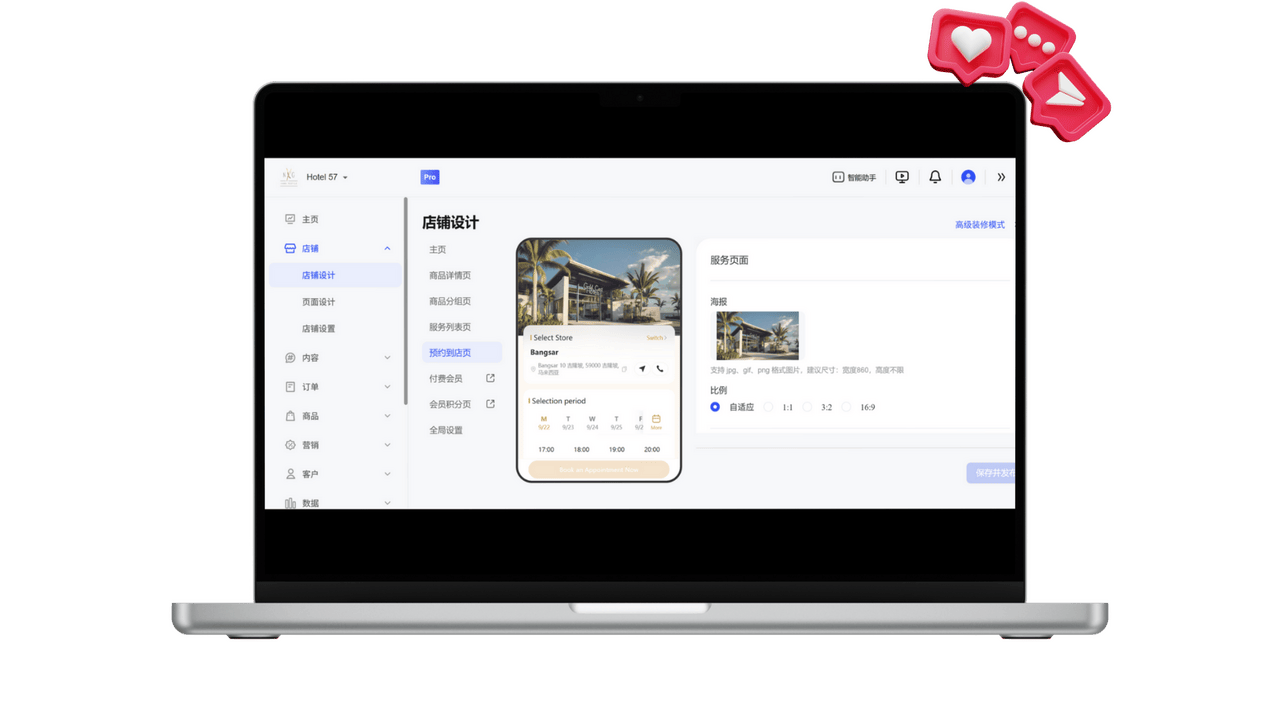 3 Bigdomain.my Malaysia Domain &Amp; Hosting